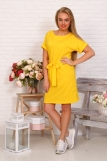 Д525 Платье Новелла (желтое) (Фото 2)